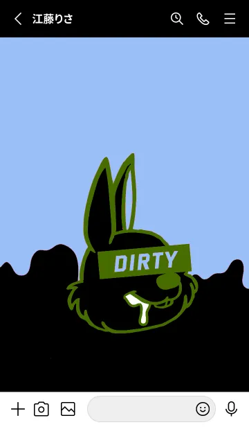 [LINE着せ替え] ダーティ ラビット 142の画像2