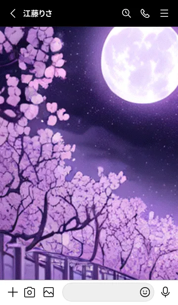 [LINE着せ替え] 月光夜桜#BaD112。の画像2