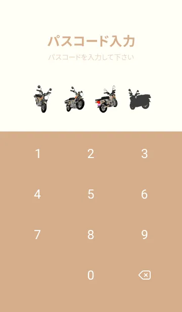 [LINE着せ替え] 茶色いミニバイク（カートゥーン）の画像4