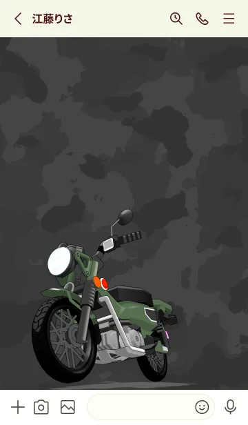 [LINE着せ替え] 緑のミニバイク（カートゥーン）の画像2