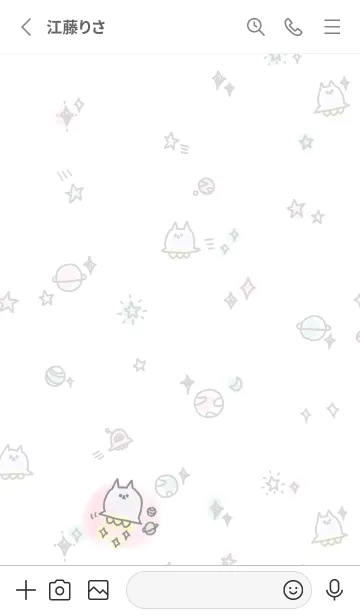 [LINE着せ替え] ねこねこ宇宙 2の画像2