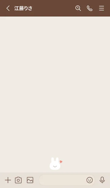 [LINE着せ替え] Rabbit-Dusky.Beige 23の画像2