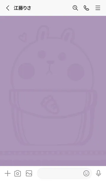 [LINE着せ替え] Pocket cute rabbit J-gray purple (bw01)の画像2