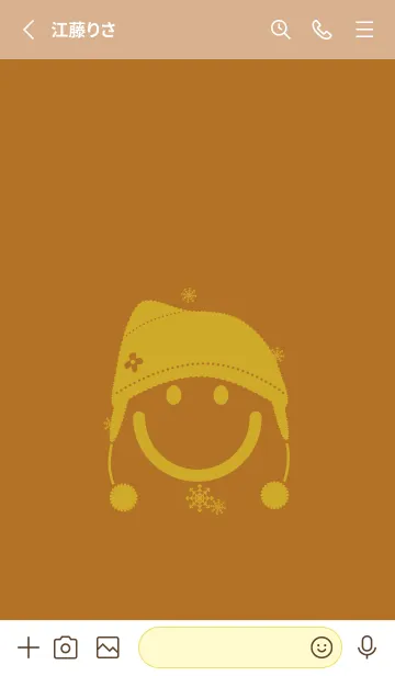 [LINE着せ替え] スマイル＆ニット帽 サンタンの画像2