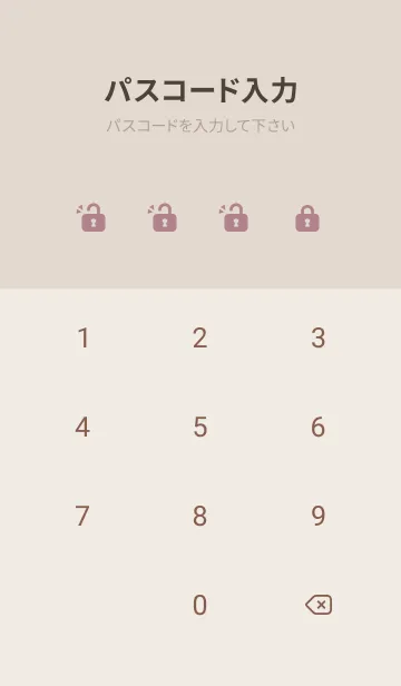 [LINE着せ替え] 超シンプル29<ピンク>の画像4