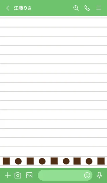 [LINE着せ替え] チョコレートノートの着せかえ/グリーンの画像2