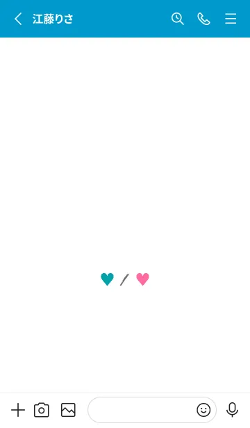 [LINE着せ替え] 2 カラー ハート _6の画像2