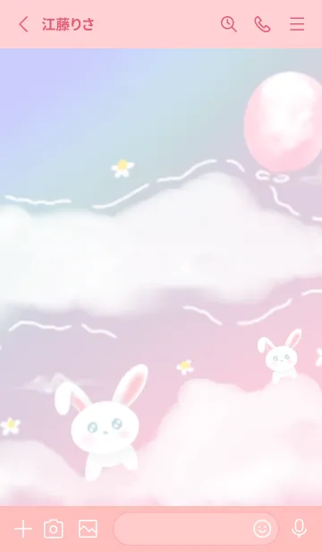 [LINE着せ替え] Rainbow bunny balloons / pinkの画像2