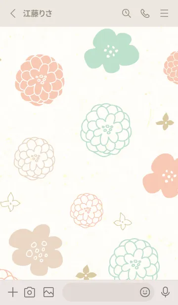 [LINE着せ替え] 北欧風 花柄6の画像2