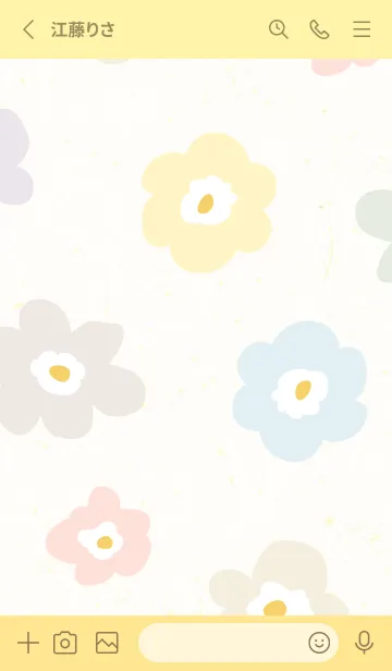 [LINE着せ替え] 花 北欧風 シンプル5の画像2