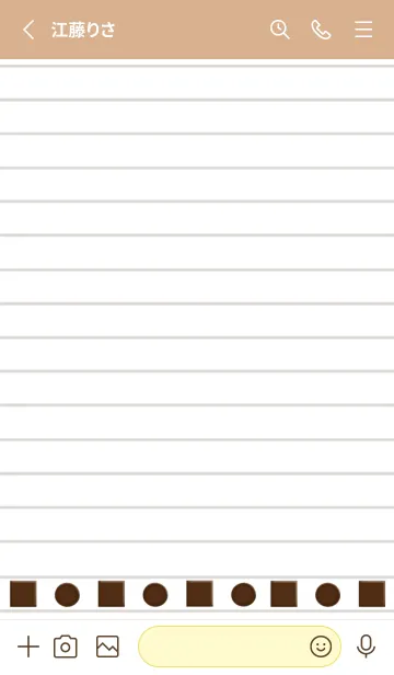 [LINE着せ替え] チョコレートノート/カフェモカカラーの画像2