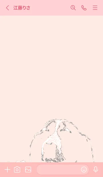 [LINE着せ替え] ビーグル強めの雑種着せ替えの画像2