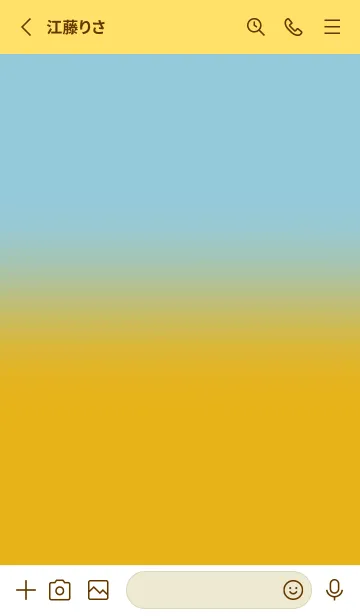 [LINE着せ替え] Sky & Sun Set V4 (JP)の画像2