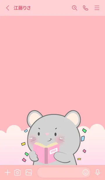 [LINE着せ替え] Simple Mouse Love Pink Color (JP)の画像2