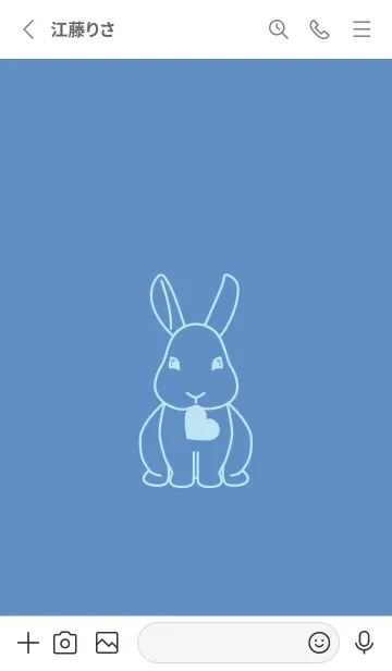 [LINE着せ替え] ウサギとハート (ペールパステルブルー)の画像2