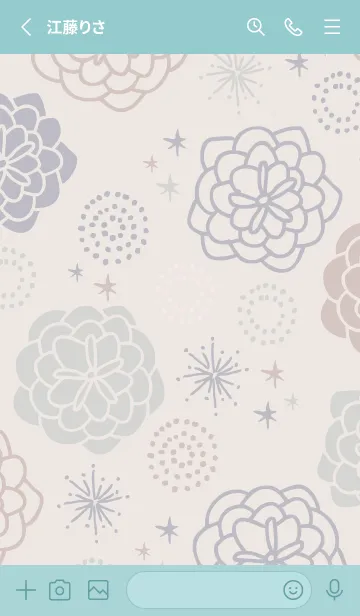 [LINE着せ替え] 花々 舞う14の画像2