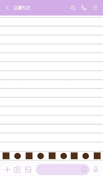 [LINE着せ替え] チョコレートノートの着せかえ/パープルの画像2