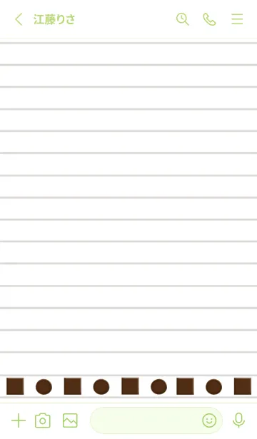 [LINE着せ替え] チョコレートノート/イエローグリーンの画像2