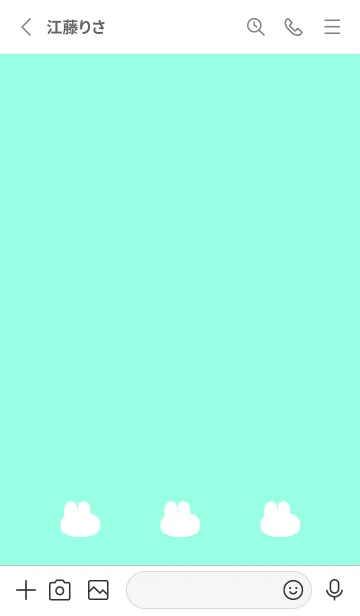 [LINE着せ替え] ゆるもちうさぎ(ホワイト1-06)の画像2