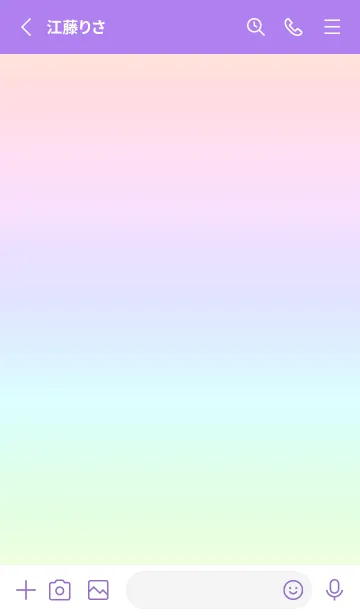 [LINE着せ替え] purple color rainbow B01の画像2