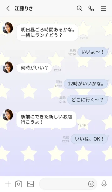 [LINE着せ替え] アイボリー☆パステルブルー1/TKCJの画像3