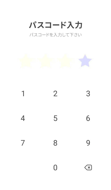 [LINE着せ替え] アイボリー☆パステルブルー1/TKCJの画像4