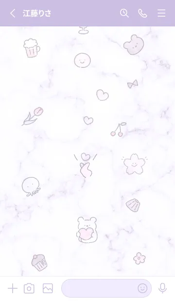 [LINE着せ替え] 愛を届けるクマ♥パープル14_1の画像2