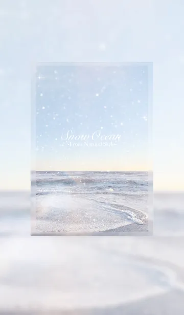 [LINE着せ替え] スノーオーシャン16 / ナチュラルスタイルの画像1