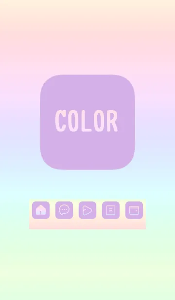 [LINE着せ替え] purple color rainbow B02の画像1