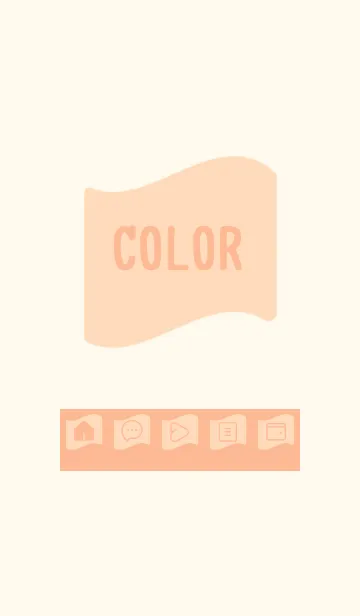 [LINE着せ替え] beige color P19の画像1