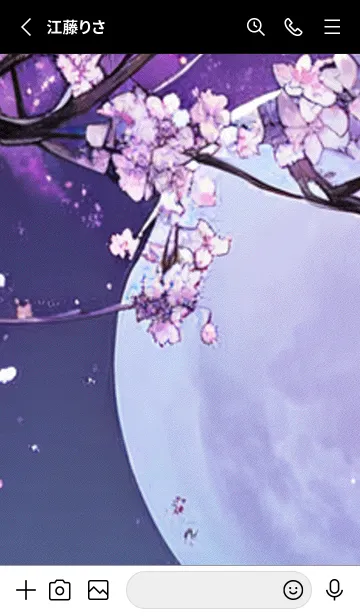 [LINE着せ替え] 月光夜桜#BaD117。の画像2