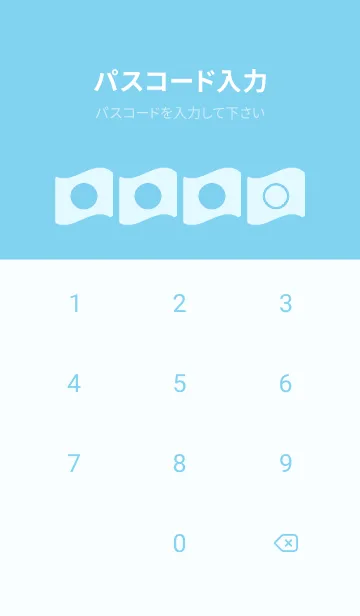 [LINE着せ替え] blue color P18の画像4