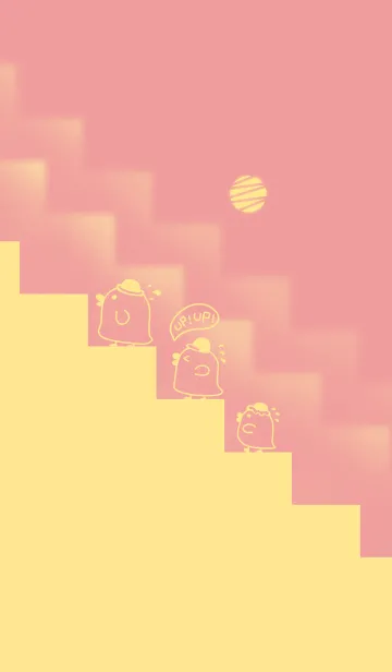 [LINE着せ替え] Duck！ UP UP！ - Red (Ye5)の画像1