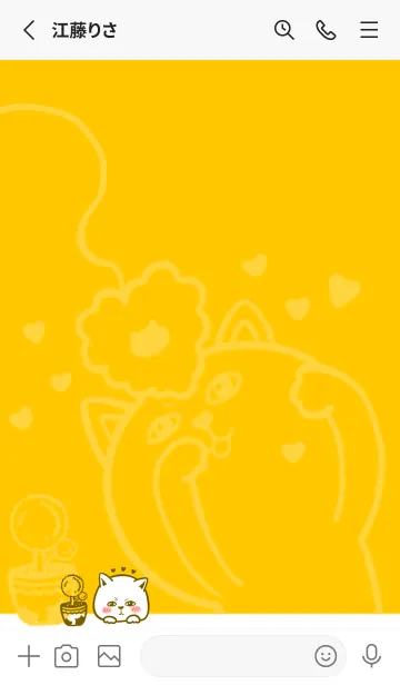 [LINE着せ替え] Mischievous Cat - Bright Yellow (bw1)の画像2