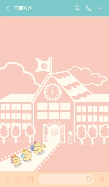 [LINE着せ替え] Yellow Duck School fun-red orange (Be4)の画像2