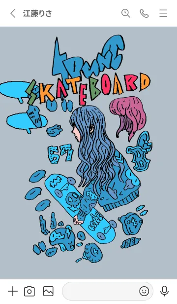 [LINE着せ替え] STREET SKATEBOARD GIRL GRAFFITI 10Cの画像2