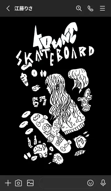 [LINE着せ替え] STREET SKATEBOARD GIRL GRAFFITI 10Dの画像2