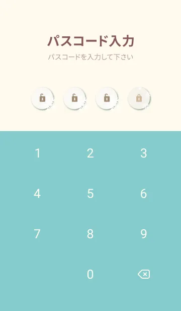 [LINE着せ替え] 雪の結晶 大人30の画像4