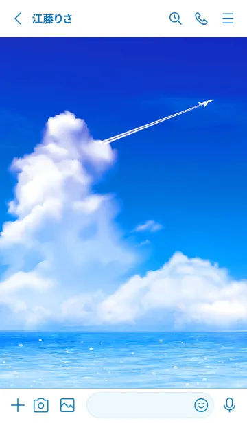 [LINE着せ替え] グングン運気UP✨青空と飛行機雲の画像2