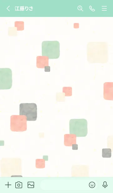 [LINE着せ替え] 水彩 四角 オシャレ8の画像2