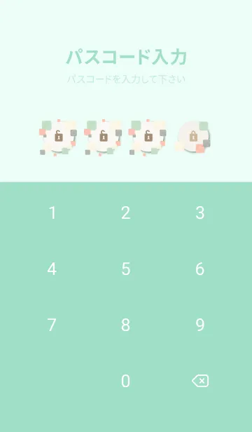 [LINE着せ替え] 水彩 四角 オシャレ8の画像4