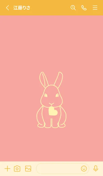 [LINE着せ替え] ウサギとハート (ディープシェルピンク)の画像2