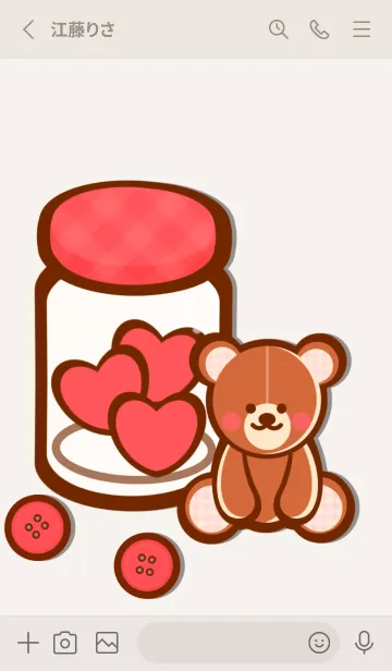 [LINE着せ替え] Mini bear mini heart 2の画像2