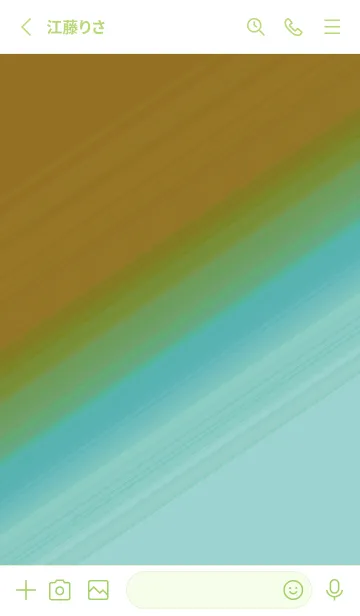 [LINE着せ替え] グラデーション 153の画像2