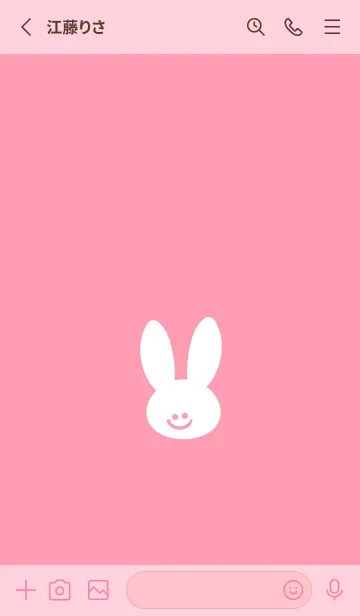 [LINE着せ替え] ホワイト ラビット 75の画像2