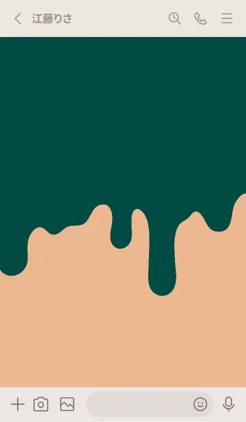 [LINE着せ替え] ドリップ スマイル _045の画像2