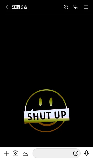 [LINE着せ替え] スマイル グラデーション 220の画像2