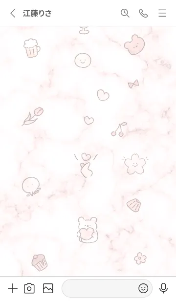 [LINE着せ替え] 愛を届けるクマ♥レッド15_1の画像2