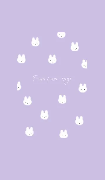 [LINE着せ替え] ふわふわうさぎ /lavenderの画像1