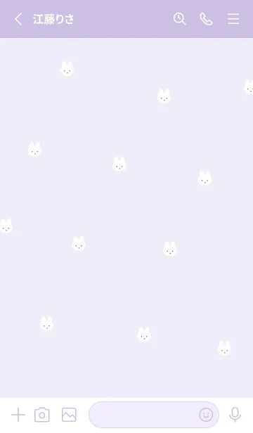 [LINE着せ替え] ふわふわうさぎ /lavenderの画像2